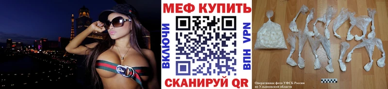 Купить наркотик аптеки Анжеро-Судженск Cocaine  A PVP  Меф  ГАШИШ  Канабис 