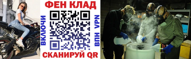 АМФЕТАМИН VHQ  Анжеро-Судженск 