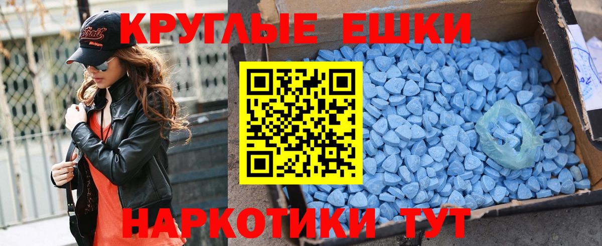 Экстази louis Vuitton Анжеро-Судженск