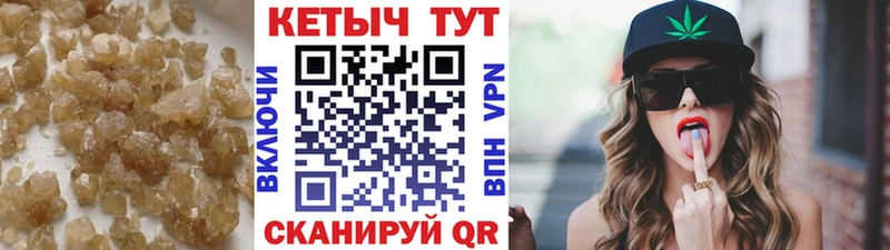 Кетамин ketamine  darknet официальный сайт  Анжеро-Судженск 