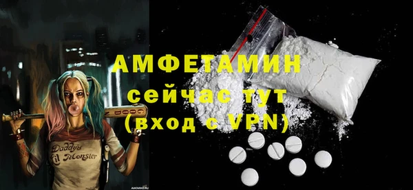 герыч Санкт-Петербург