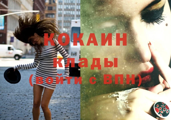 герыч Санкт-Петербург