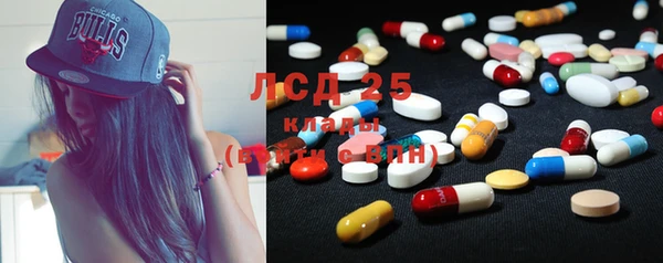 меф VHQ Барнаул