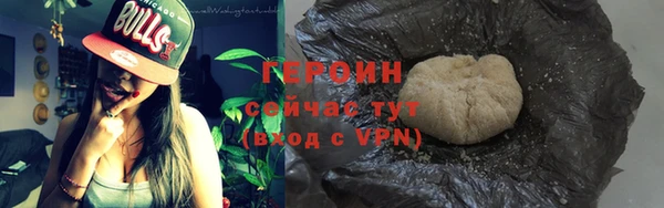 ALPHA-PVP Тольятти