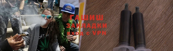 героин Ижевск