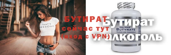 героин Ижевск