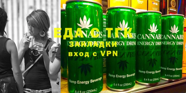 меф VHQ Барнаул
