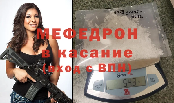 ALPHA-PVP Тольятти