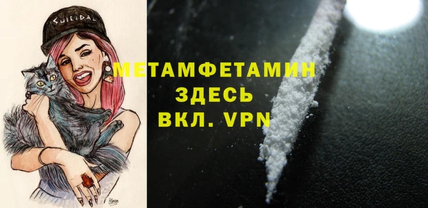 героин Ижевск