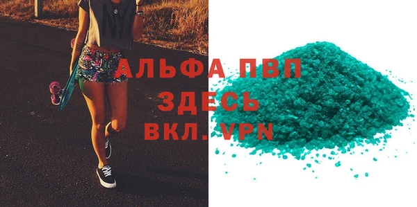 героин Ижевск