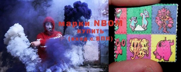 героин Ижевск