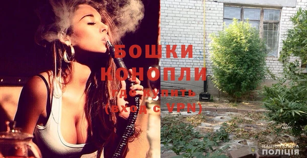 синтетический гашиш Новосибирск