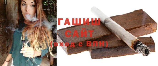 мефедрон Ессентукская
