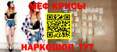хмурый Азнакаево