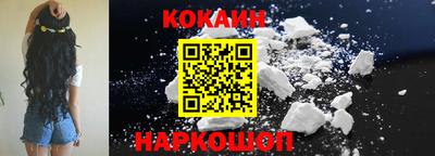 хмурый Азнакаево