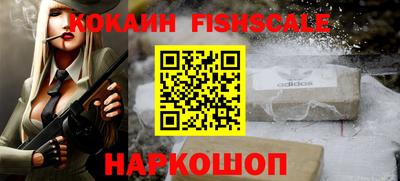 МДПВ Абинск