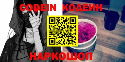 хмурый Азнакаево