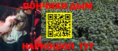 прущие крисы Абакан