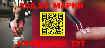 каннабис Абинск