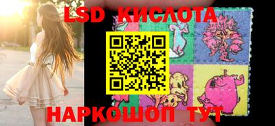 МДПВ Абинск