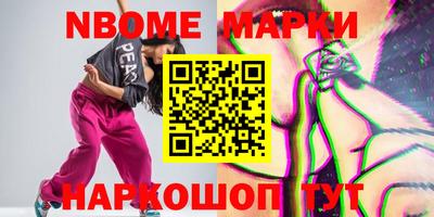 МДПВ Абинск