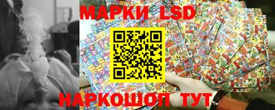 хмурый Азнакаево