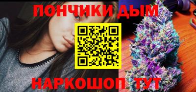хмурый Азнакаево