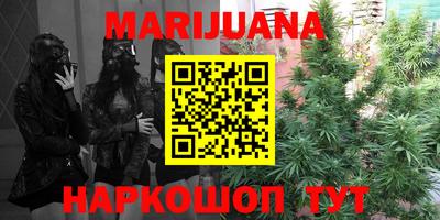 кокаин премиум Азнакаево