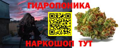 мескалин Абакан