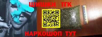 кокаин премиум Азнакаево