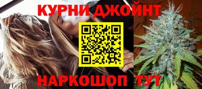 прущие крисы Абакан