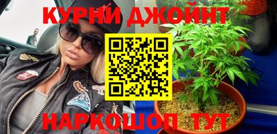 кокаин премиум Азнакаево