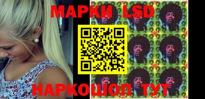 прущие крисы Абакан