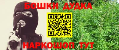 хмурый Азнакаево