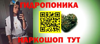хмурый Азнакаево