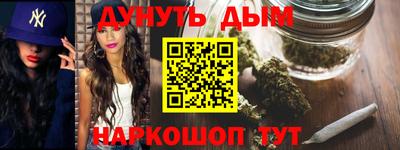 хмурый Азнакаево