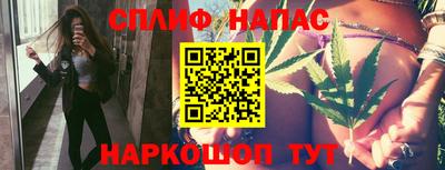хмурый Азнакаево