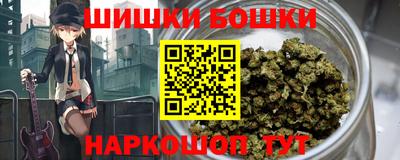 мескалин Абакан