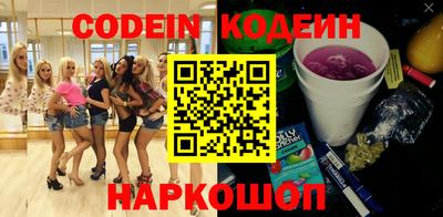 кокаин премиум Азнакаево