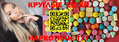 хмурый Азнакаево