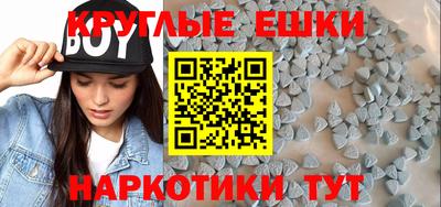 хмурый Азнакаево