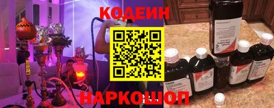 хмурый Азнакаево