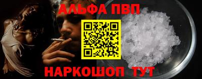 кокаин премиум Азнакаево