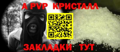 хмурый Азнакаево