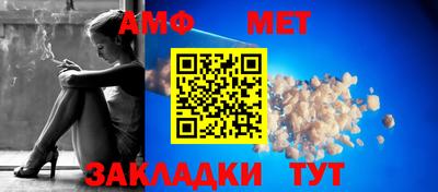 кокаин премиум Азнакаево