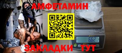 кокаин премиум Азнакаево