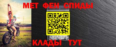 кокаин премиум Азнакаево