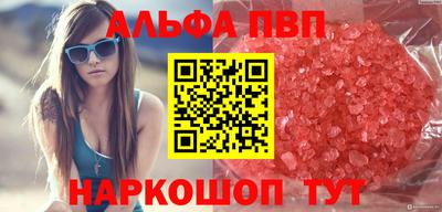хмурый Азнакаево