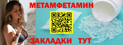 хмурый Азнакаево
