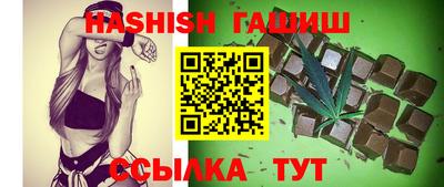 мескалин Абакан